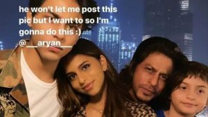 Aryan Khan didn't want Suhana Khan to post this family pic with SRK and AbRam
